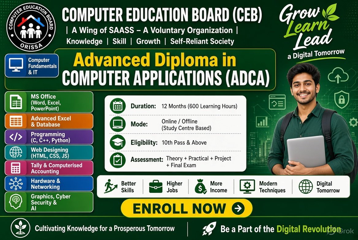 Advanced Diploma in Computer Applications (ADCA)