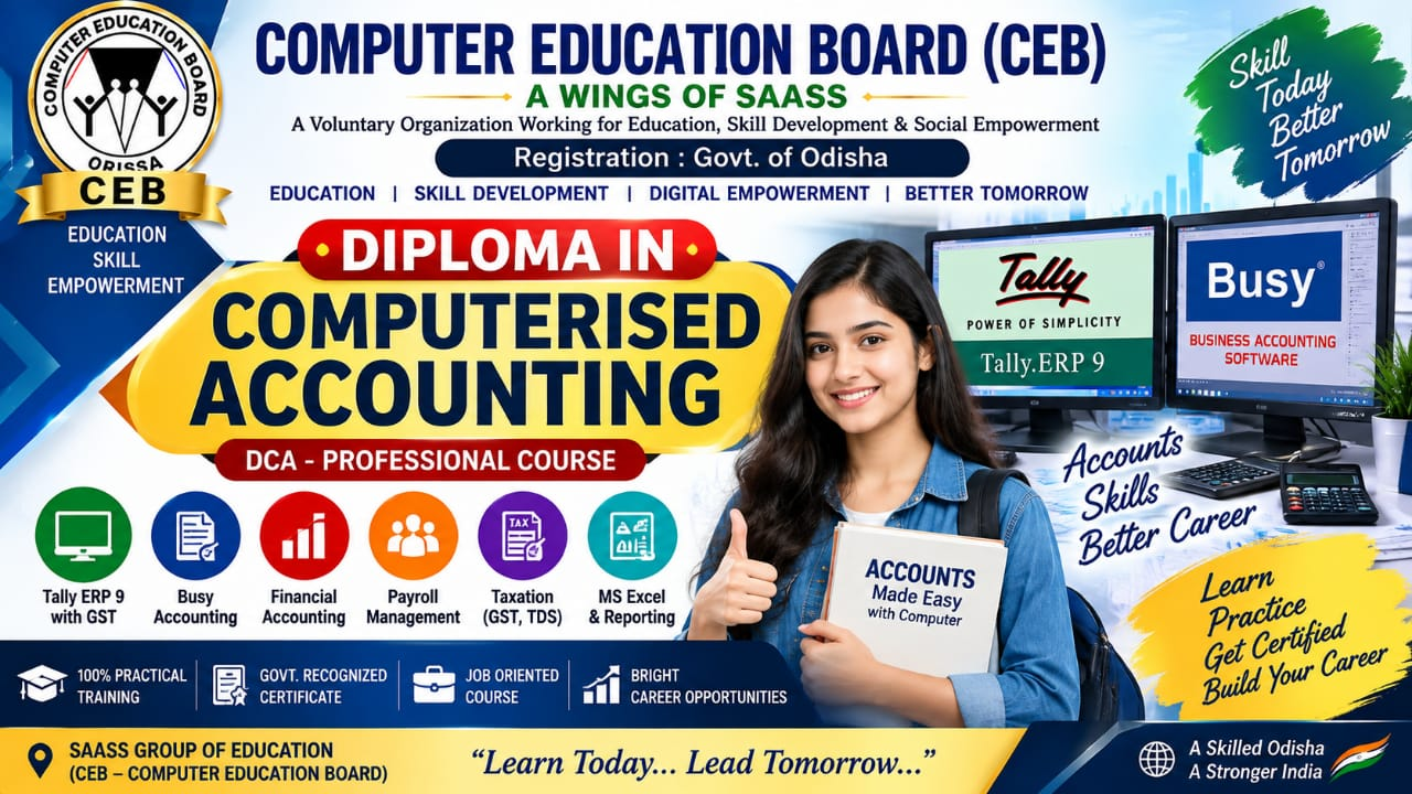Diploma in Computerized Accounting